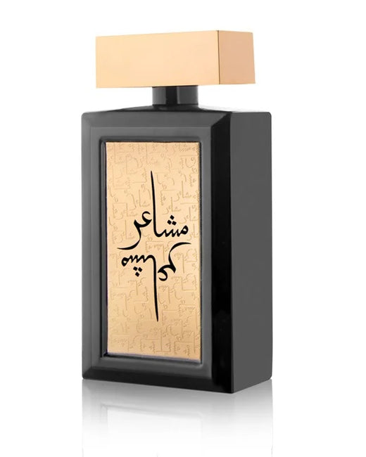 Mashaer Gold