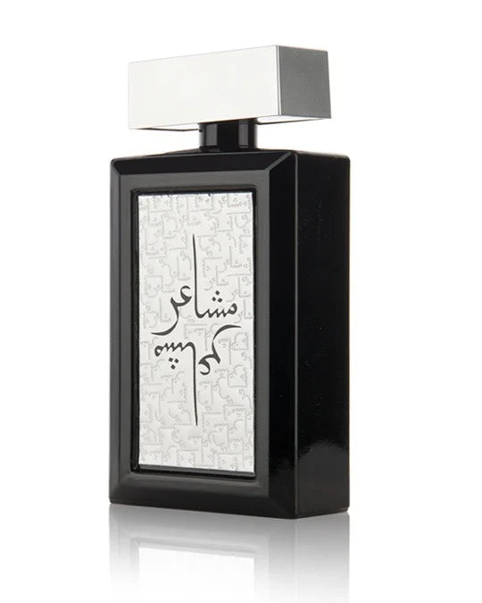 Mashaer Silver