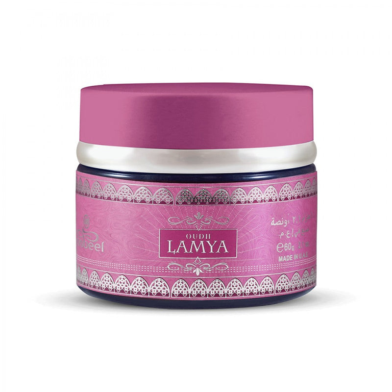 Bokhoor Oudh Lamya Incense