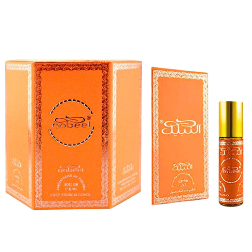 Body Perfume Gel