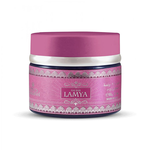 Bokhoor Oudh Lamya Incense