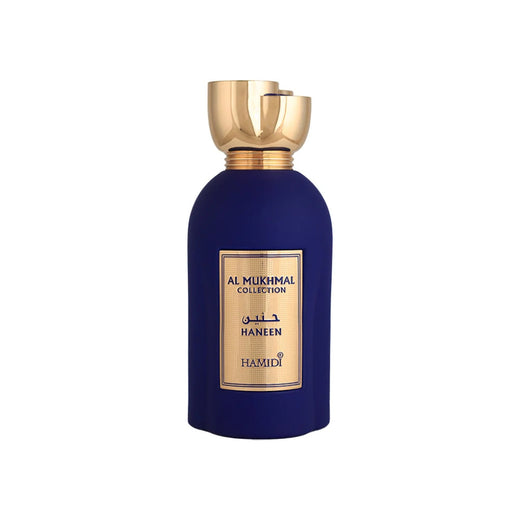 Al Mukhmal Collection Haneen W