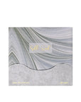Silk Oud